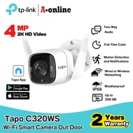 TP-Link Tapo C320WS Outdoor Security Camera
