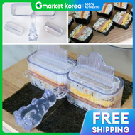 Ksr T-Bone Rabbit Hand Mousse Beetle Presser Set for Gimbap Making Spam