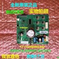 17131000005442Frequency Conversion Board Suitable for Midea Refrigerator DZ90V1Y DZ75V1Y Compressor 