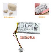 Brand Brand New731834Battery Suitable for Sony LinkBuds S Earphone Charging Box 3.85V 450mAh