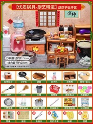 迷你小廚房真煮套食品級全套做飯廚具可真煮兒童仿真過家家玩具無禮盒單鍋-【廚藝精進】35件套（送防護五件套）
