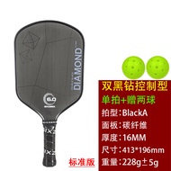Six Zero DBD Carbon Fiber Pickleball Paddle Professional Competition Grade Heat Pressed Double Sided