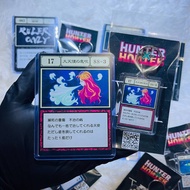 HxH Greed Island Cards Acrylic Keychain/Top Loader