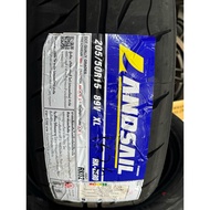 205/50/15 LANDSAIL RK-ZERO