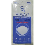 AUTHENTIC KF94 ALWAYS FACE MASK KOREA FDA APPROVED