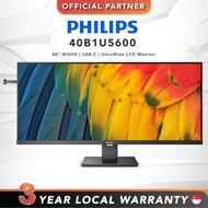 Philips 40B1U5600 | 40" WQHD | USB-C | UltraWide LCD Monitor