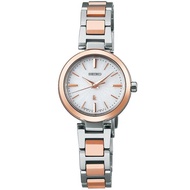 [Authentic★Direct from Japan] SEIKO SSVR140 Unused LUKIA Mini Solar Sapphire glass Silver SS Women Wrist watch