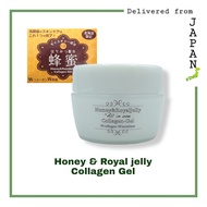 【MADE IN JAPAN】Herb Hill Furano - Honey and Royal Jelly Collagen Gel (100g) Fragrance-Free, Skin Moisturizer, 北海道限定馬油双蛋白双保湿