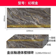 Gold-Plated Whole Body Marble Stairs Ceramic Tiles Ladder Tiles Integrated Stair Tiles Step Tiles 12