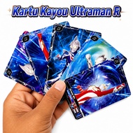 Ultraman Card KAYOU R (English, Chinese)