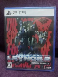 全新現貨 Ps5 Leynos 2 重裝機兵2 日版