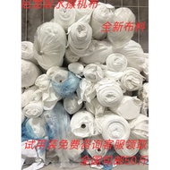 White Wiping Cloth Absorbent Cloth Rag Brand New Rag Cleaning Dust-Free Cloth Absorbing Water Oil No