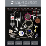 Artemia hatching set bbs hatching set