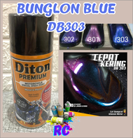 DITON PREMIUM db303 CAT KHUSUS MOTOR BUNGLON CHAMELEON 3D PAINT DB303 BLUE