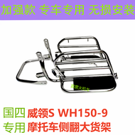 พวงกุญแจจักรยานยนต์แบบพับได้สำหรับ Honda Yamaha Kawasaki KTM Ducati พร้อมแผ่นรองหลัง สีสันสดใส อุปกร