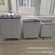 7.0kg double drum washing machine, household washing machine AS4J