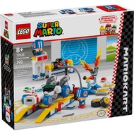 [Secret Chamber™]  LEGO 72035 Mario Kart™ – Toad's Garage