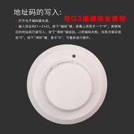Bay Smoke Detector JTY-GD-G3X/G3T Light Type Photoelectric Inductance Fireworks Fireworks Detector B