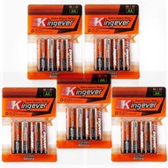 Kingever AA/AAA Battery 1.5V Extra Heavy Duty 4pcs(1Box 10Card/40pcs)