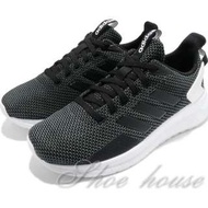 adidas (男女) QUESTAR RIDE 慢跑鞋-DB1308-原價2490