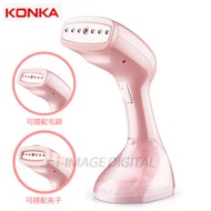 康佳 - 1500W 手提蒸氣掛熨機 蒸汽熨斗