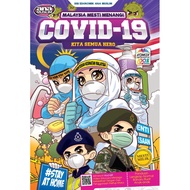 Ana MUSLIM - Must Win! Covid-19 We Are All Heroes - Educomic Series