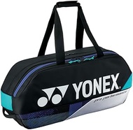 Yonex Pro Tournament Bag 92431WEX - BL/SI