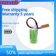 Huiderui CR14250 Industrial Control PLC Lithium Battery CJ1W-BAT01 Omron CR14250SE Servo 1747-BA Acc