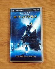 PSP VIDEO UMD日版2區影片- 電影  北極特快車 The Polar Express（7-11取貨付款）