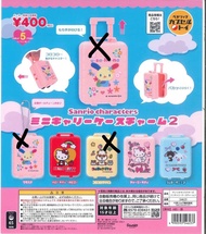 Benelic 扭蛋 - Sanrio 迷你旅行箱 Hello Kitty // Charmmy Kitty // CK 鼠 // Sugarbunnies // Usahana