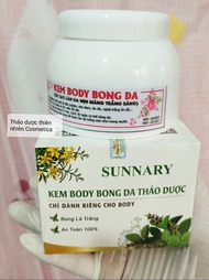 KEM BODY BONG DA THẢO DƯỢC SUNNARY 200gr TÁI TẠO LÀN DA MỊN MÀNG TRẮNG SÁNG BONG NHANH AN TOÀN HIỆU