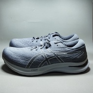 Asics Gel Kayano 29 Grey