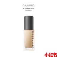 🔰 小红书推荐 Ready Stock Galimard All-day Wear Liquid Foundation 30ml 嘉利马虾青素粉底液