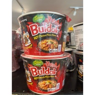 Samyang Buldak Ramen Stew Cup 120Gr