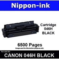 046H Compatible Canon 046H Printer Toner Cartridge for Canon ImageClass LBP654Cx MF735Cx high cap of