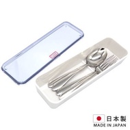 PEARL - Pearl Clove 筷子盒餐具盒 有蓋盒 刀叉餐匙羹牛油刀 餐桌廚房碗筷用品櫃收納籃 白色 [日本製]