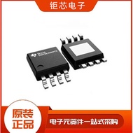 H5CG48AGBDX018N DDR SDRAM Integrated Circuit Chip New Year Electronic Components
