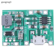 gongjing3 li-ion 18650 3.7v 4.2v battery charger board dc-dc step up boost module th