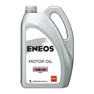 💗New Packing Eneos 15w-40 engine oil (4L)