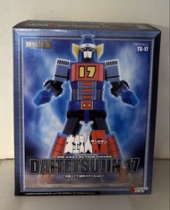 大鐵人17 action toys 超合金