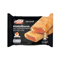 พายสอดไส้กลิ่นไข่เค็ม Puffy pie Yolk egg flavour ตรา อลิซ เบเกอรี่ 1 กล่อง มี 12 ซอง