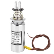 [STC1] DC Solenoid Electromagnet Push Pull Type Cylindrical for Industrial Automation MQ8-Z12B 9.8N 