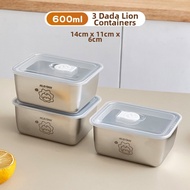 WODEBAIHUI | 304 Stainless Steel Freshness Container