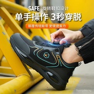 Hot-Sell Safety Shoes For Men Anti Smashing Anti Piercing Anti Slip Wear Resistant Work Boots 7S9K