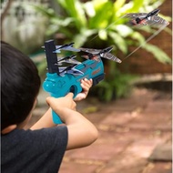 【COD4】 Air Battle Gun Jet Plane Bullet. KIDS Toy Gun.