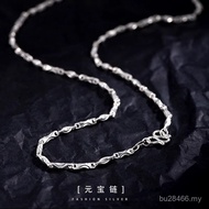 Plain Chain Clavicle Chain] S999 Chain Necklace High-End Men Women Sterling Silver Ingot Chain All-M