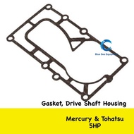 Drive Shaft Housing Gasket for Mercury &amp; Tohatsu 5HP - 27-812947001 / 27-16115 / 369-61012-0