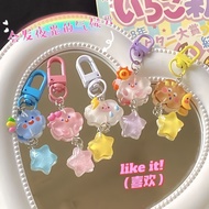1 Pcs Cute Multicolored Cloud Star Cloud Keychain - ST.KUNKKA