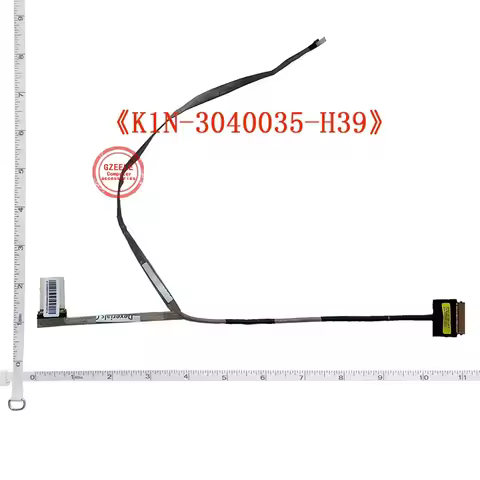Laptop LCD LVDS Cable For MSI GE62 MS-16J1 MS-16J2 16J4 MS16J5 2QC 2QD K1N-3040035-H39