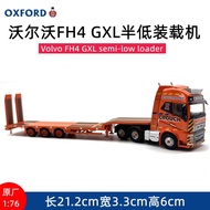 1:76 Volvo FH4 GCL Semi Loader Crouch Recovery
